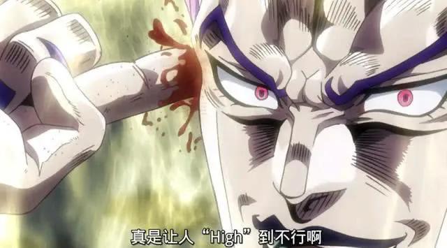 jojo里面被玩坏的梗,jojo官方玩梗最为致命