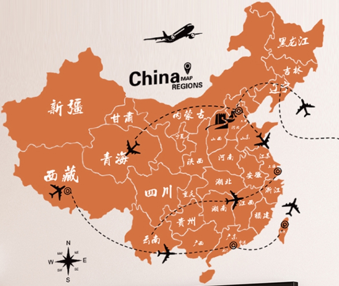 考研西藏大学是喜还是忧,考研西藏大学有必要上吗