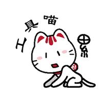 “跑分兼职”，莫要沦为工具人