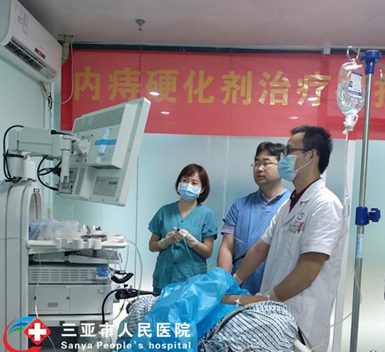 三亚市人民医院胃科,基层医院消化道早癌规范化诊治