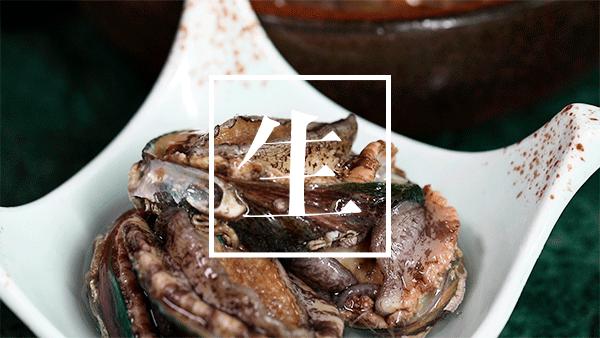 集渔周年庆178套餐,集渔8周年