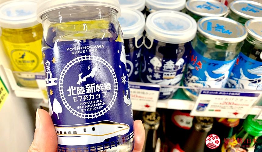 新泻旅行提案，到「古町花街」体验日本上班族的居酒屋疗癒时光