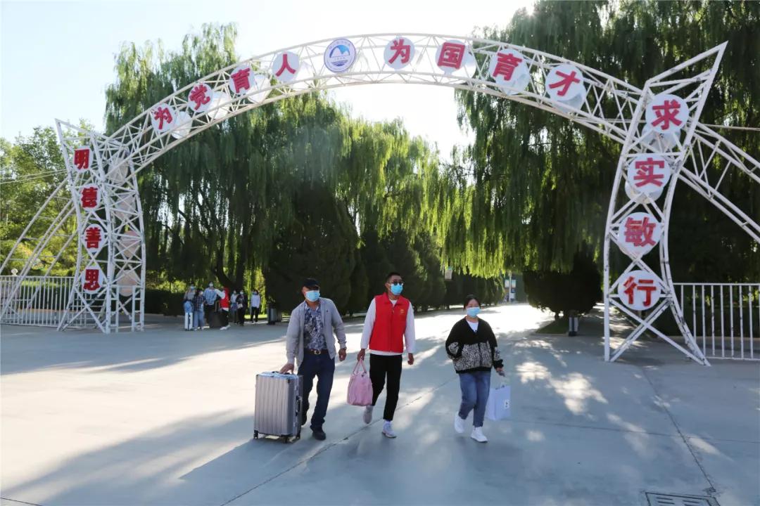 银川能源学院普通本科,校历银川能源学院