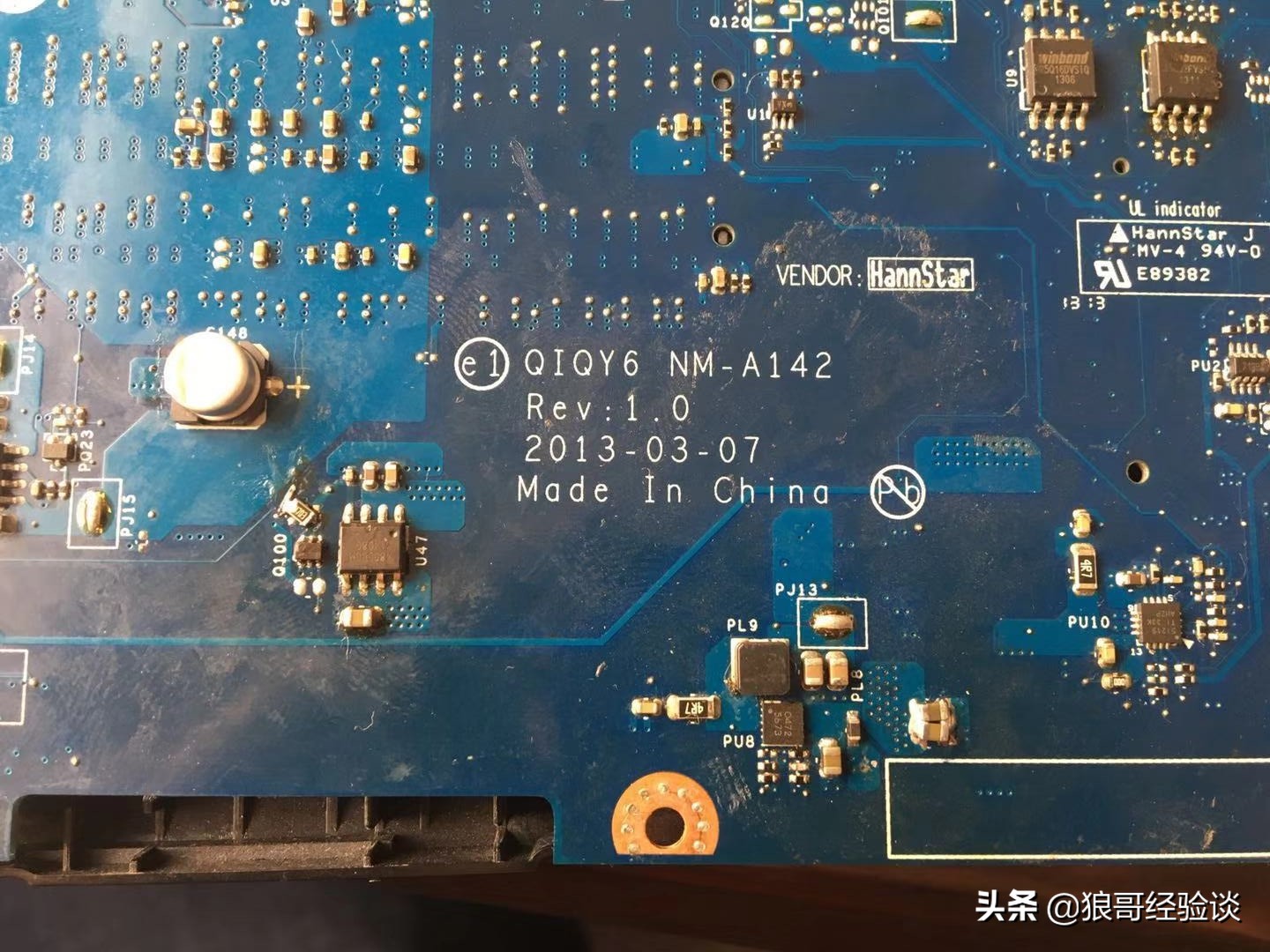 联想笔记本电脑进水维修,联想y500主板进水维修