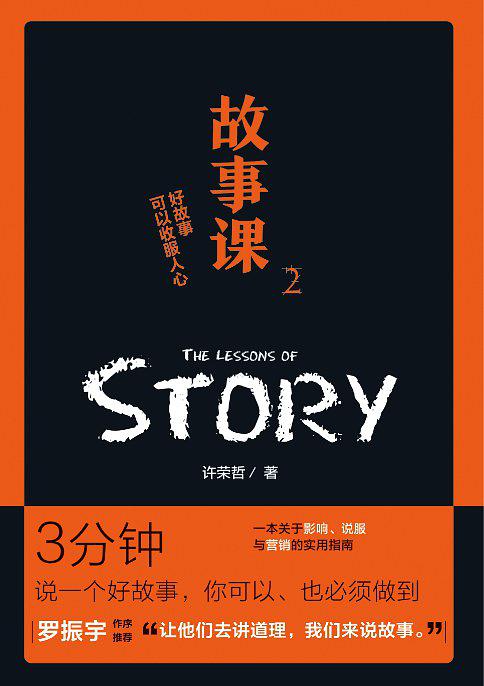 耐克创新和成功原因,耐克和苹果谁市值更高