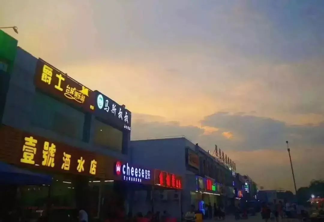 专插本院校广州工商学院,广州工商学院夏季高考大专