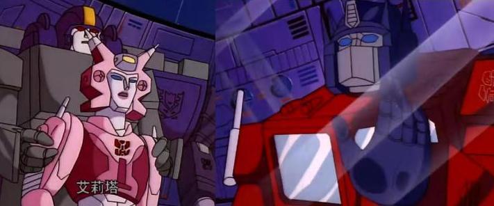 擎天柱领袖之证中的高光时刻,擎天柱第一部登场时的样子