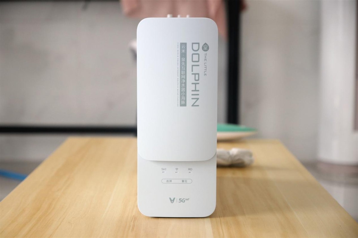 云米泉净水机小海豚600g怎么样,云米小海豚净水器600g换滤芯