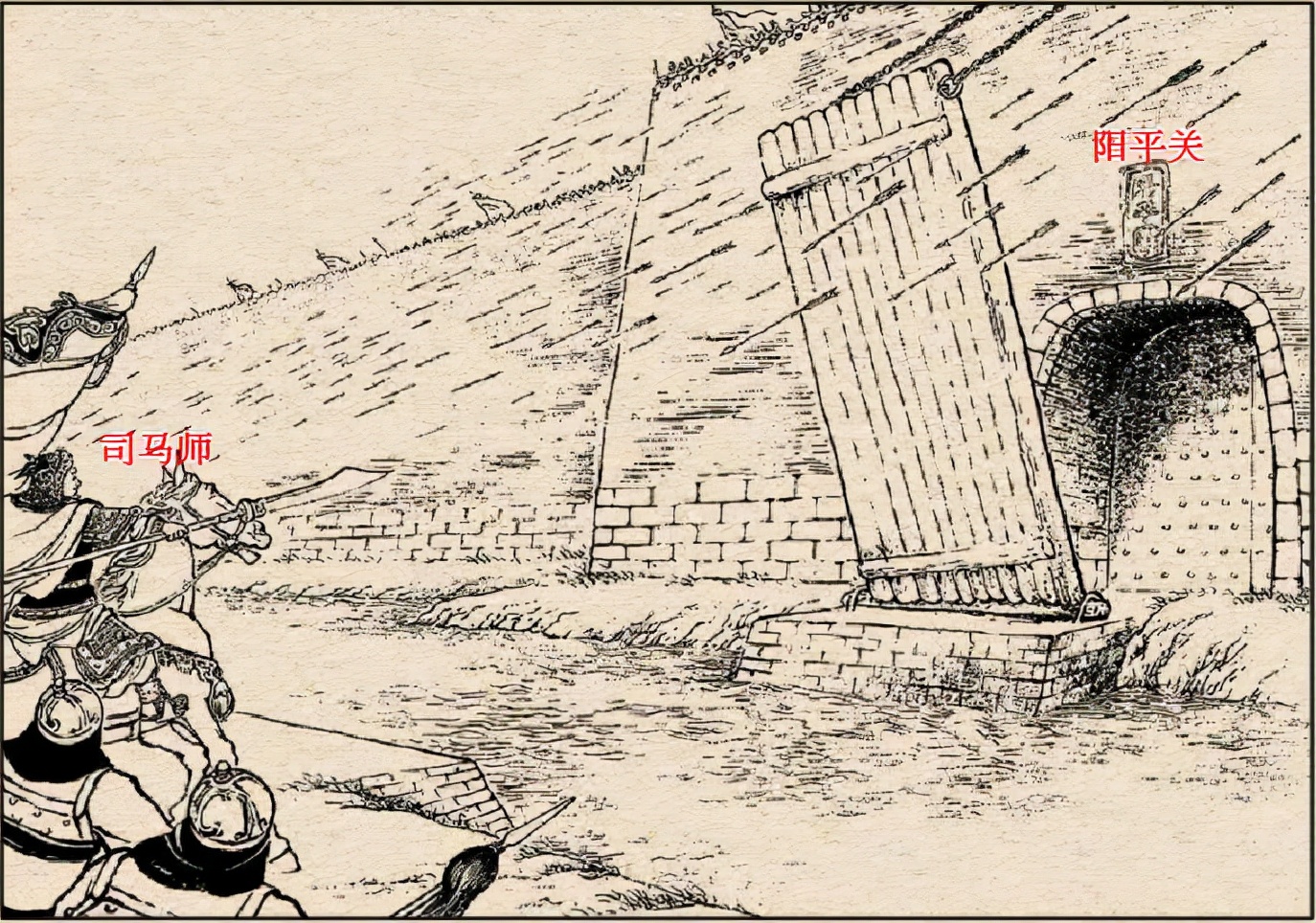 三国演义中的兵器及介绍,三国演义兵器谱