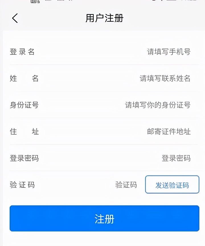 疫情防控对货车司机最新政策,货车疫情防控最新通行政策