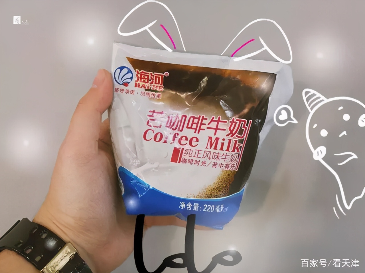天津人喝海河牛奶吗,天津人喝不喝海河水