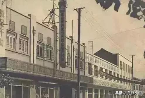 第一次来芜湖的感受,80后芜湖的童年回忆