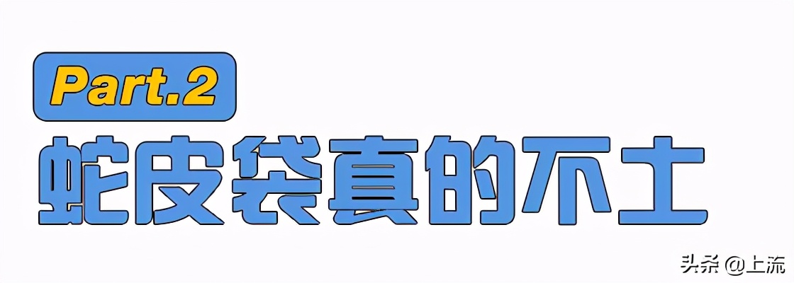 宜家袋子有多好用,宜家蓝袋子