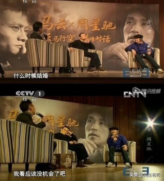 20年后再看狮子王感想,二十年后再看喜剧之王