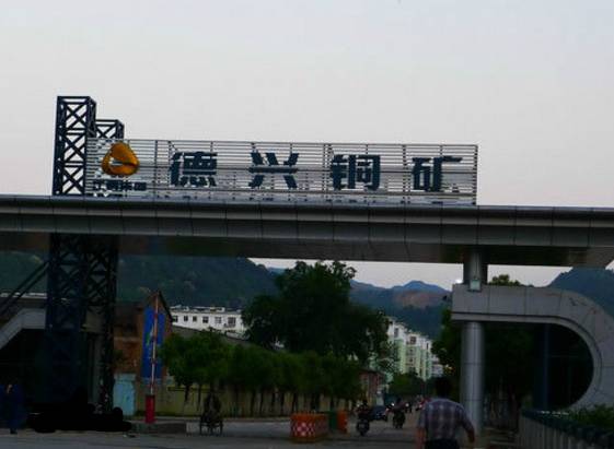 中国矿山数据去哪查,中国矿洞排名