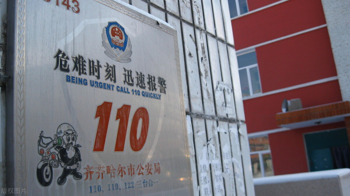 向公安机关立案不结怎么办,向公安报案不给回执怎么办