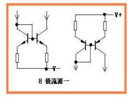 学功放音响维修去哪里学,功放机维修自学