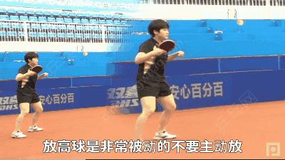 起高球技巧教学视频,发平高球慢动作教学