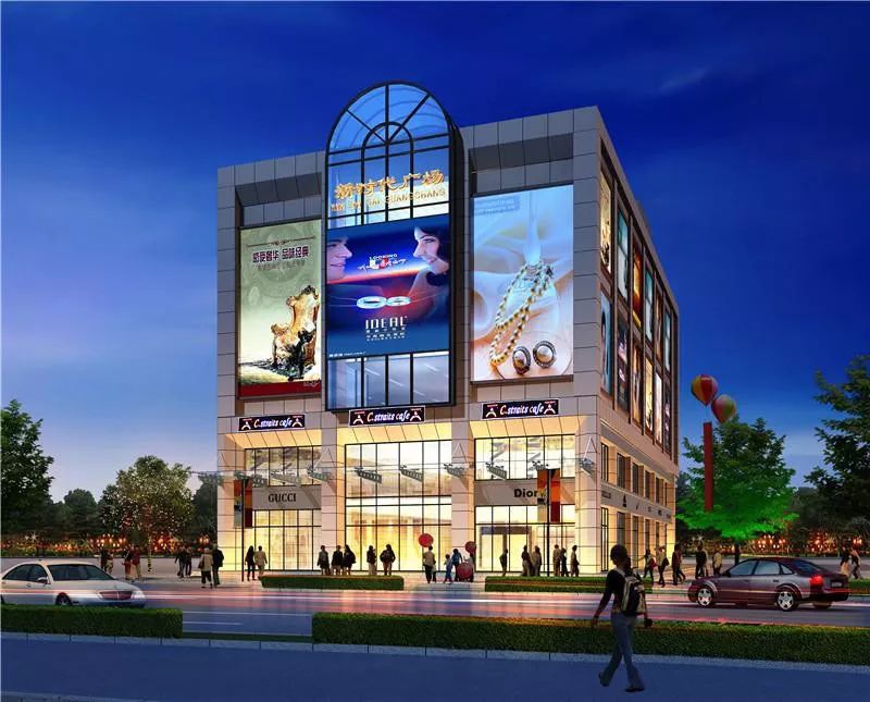 重启南区商业综合体,南区最大商业综合体