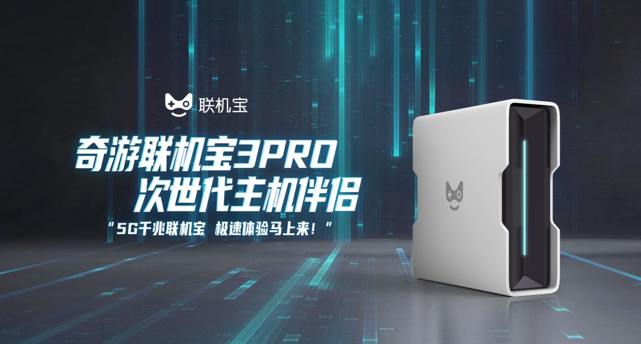 fifa21老是防不住,fifa23联机掉线