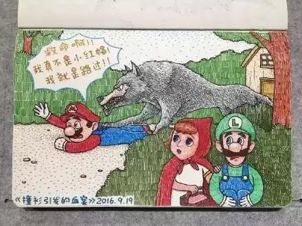 他用一只彩笔毁掉了所有人的童年，却也承包了所有人的笑点