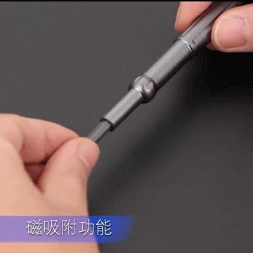 博世50合一螺丝刀,博世电动螺丝刀185和183