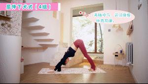 体重不过百的身材,理想身材腰臀比微胖