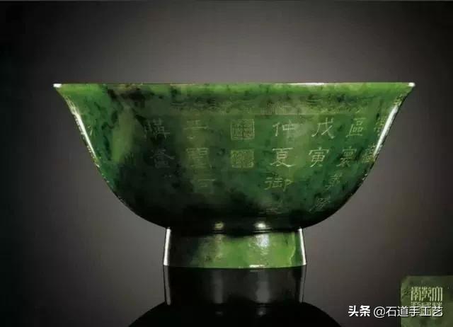 拍卖玉器最高成交纪录,历年玉器拍卖图录