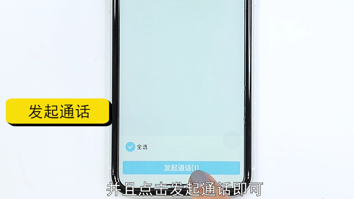 多人视频聊天直播间,多人视频聊天怎么弄抖音