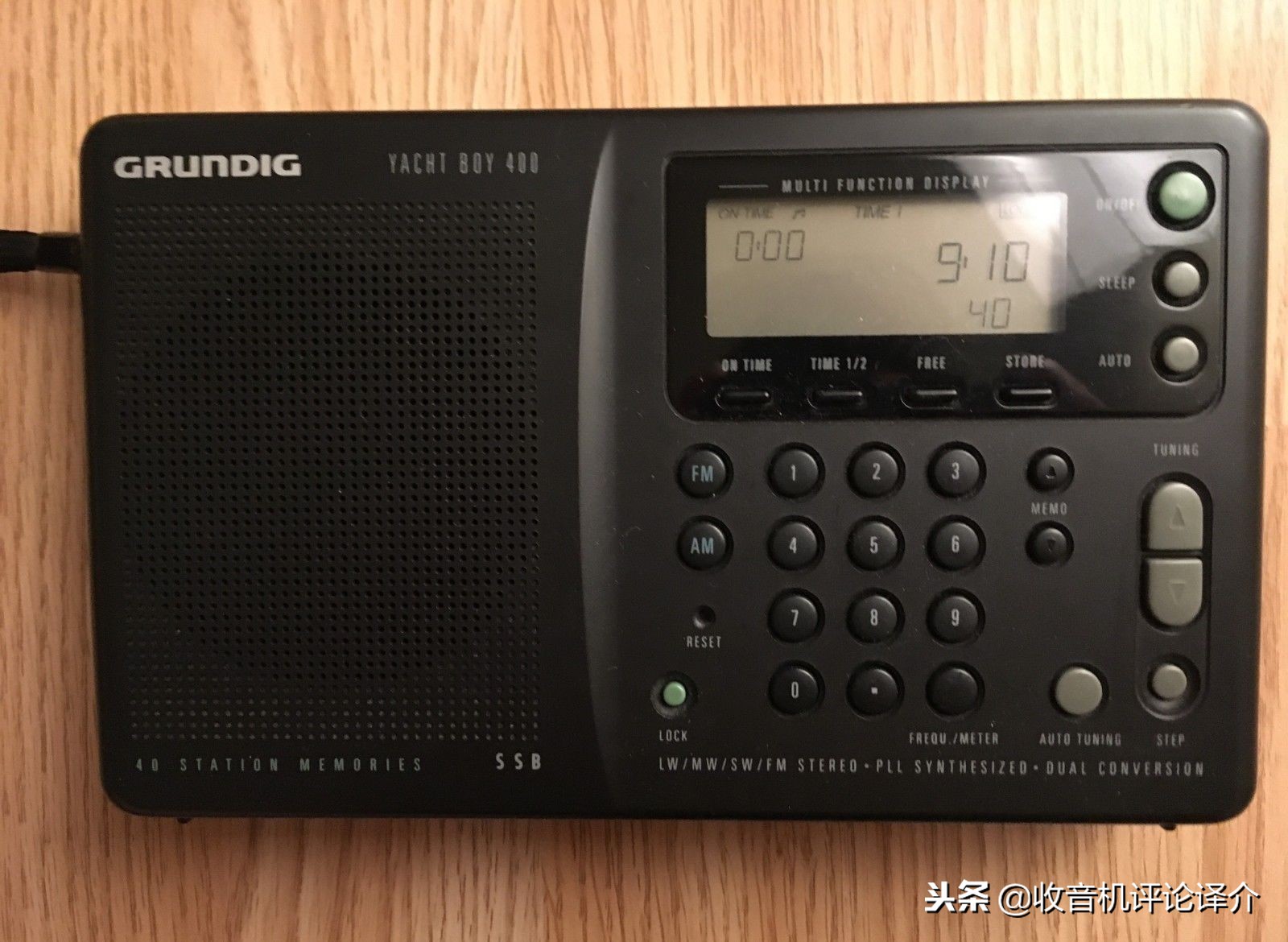 “世界三大便携机”之一的根德YB400收音机评测