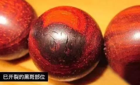 小叶紫檀黑了什么样,小叶紫檀为啥有黑圈