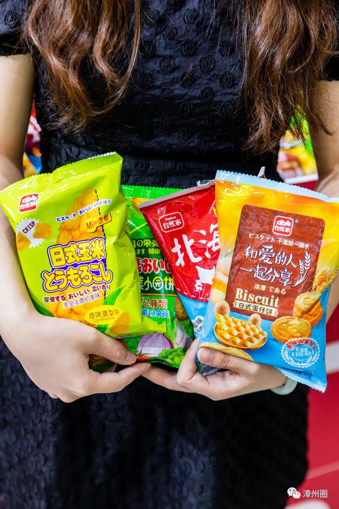 漳州超市活动,漳州市进口超市