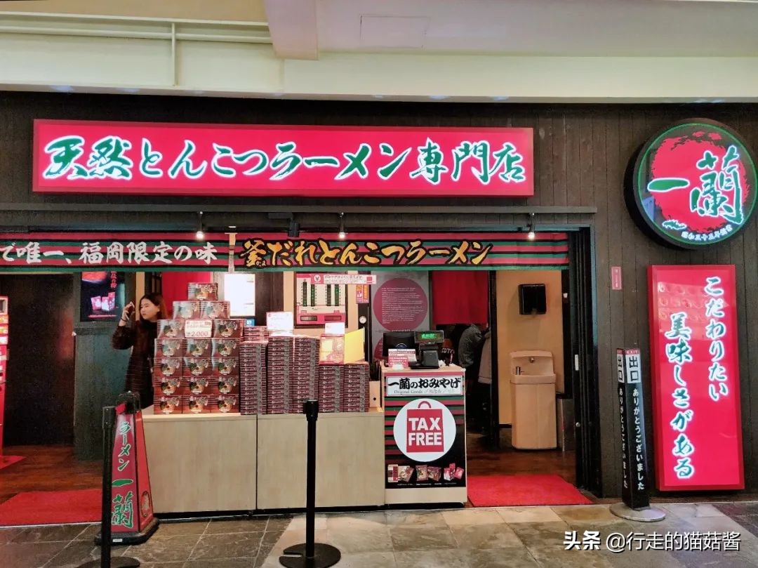 日本东京福冈旅游,日本福冈值得去旅游