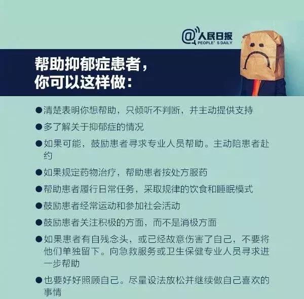 闻了敌敌畏会有什么症状,误食敌敌畏有什么反应