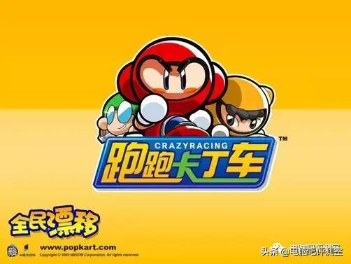 那些年被坑过的网游,带你了解中国网游