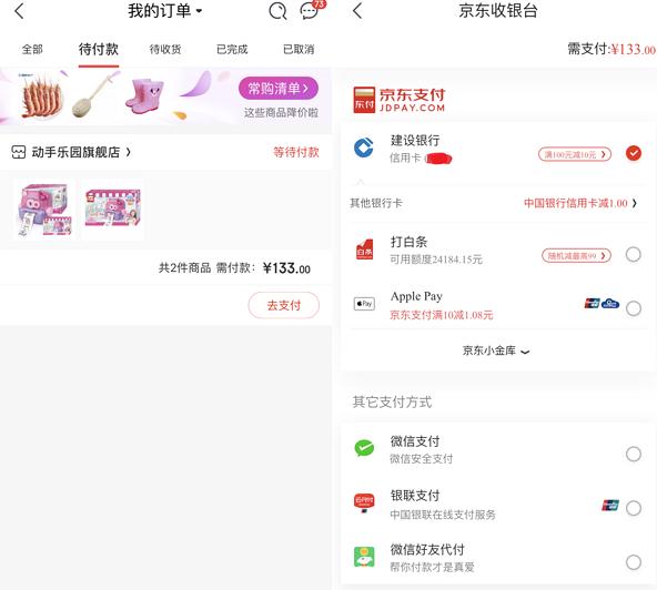 信用卡羊毛最新信息,信用卡羊毛排行榜