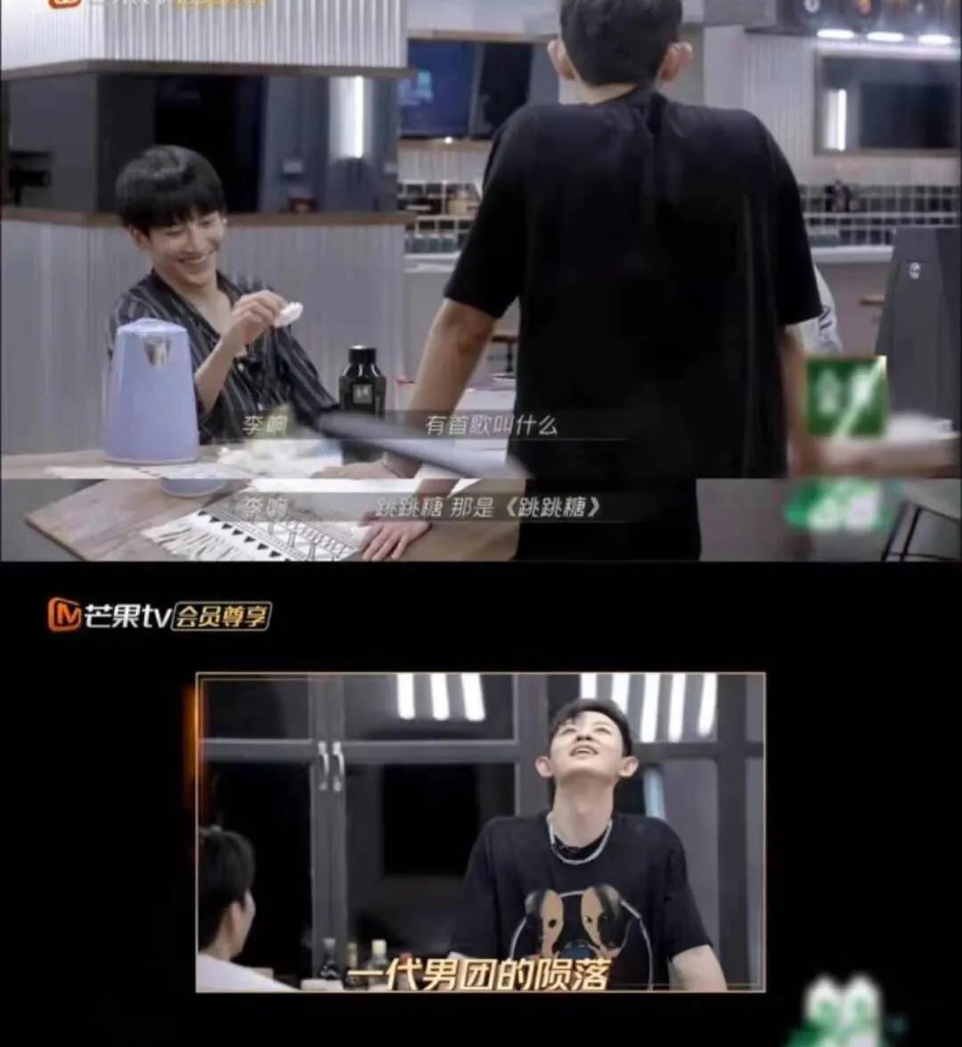 棒棒堂獒犬为什么不红,棒棒堂成员敖犬