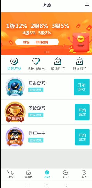 团伙境外诈骗120万判多少年,2018跨国赌博案件