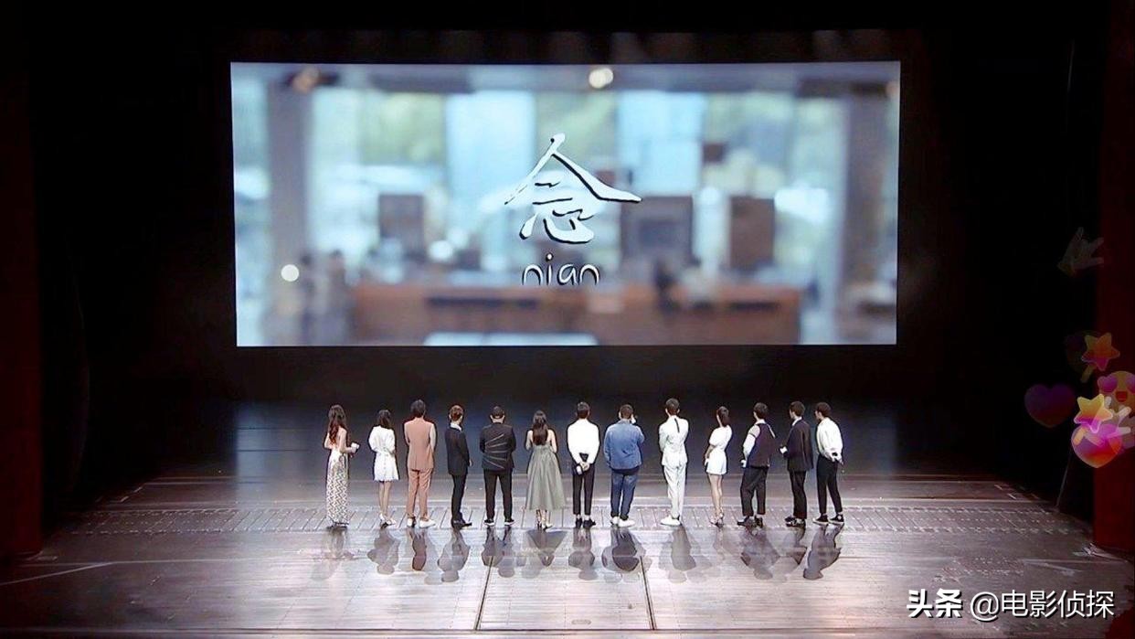 琉璃云歌会全季,琉璃云歌会出现状况