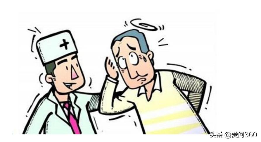 老年人血压低怎么调理最快最有效,中老年血压低的原因和危害是什么