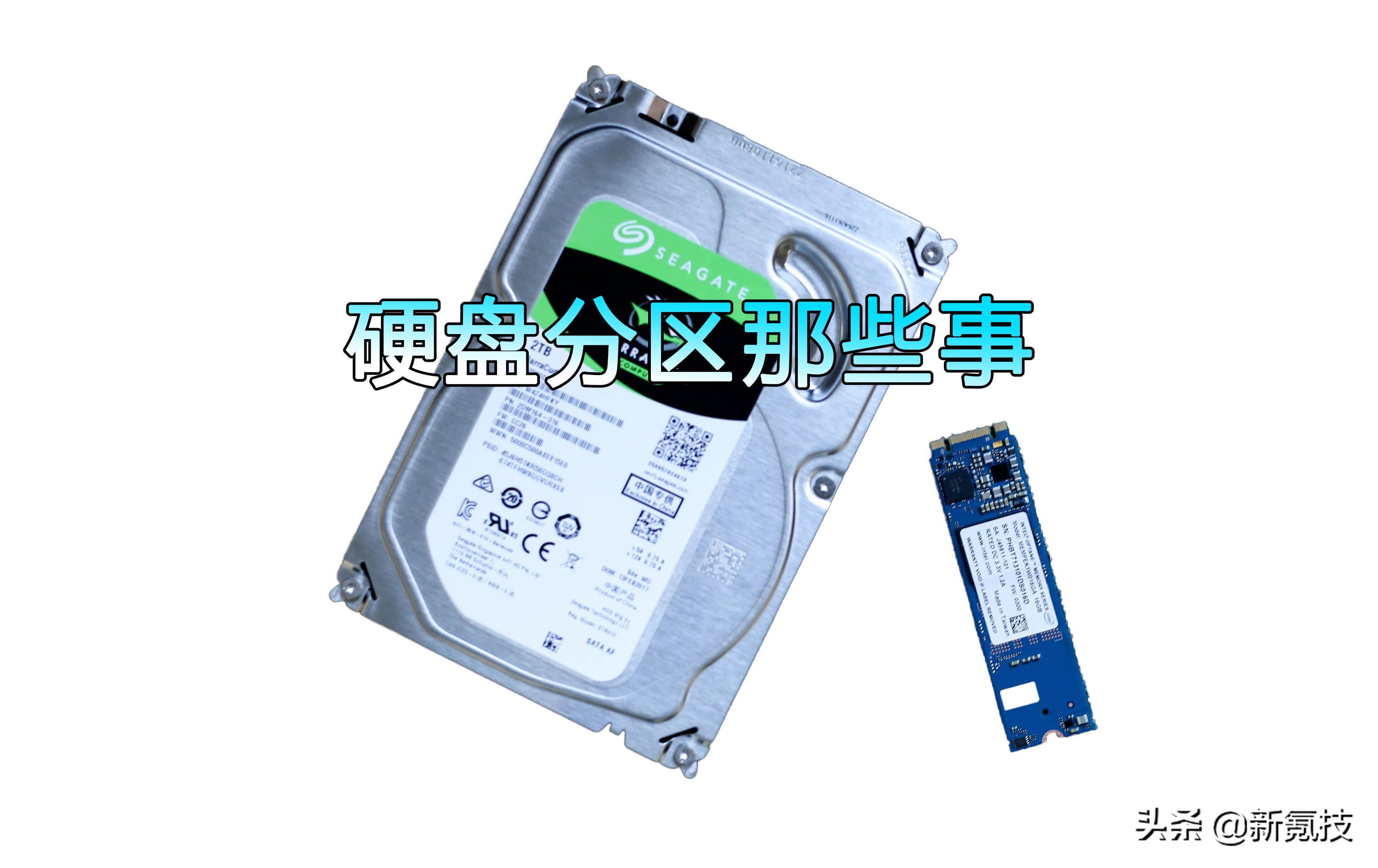 分区多了对硬盘有影响吗,分区会导致硬盘损坏吗