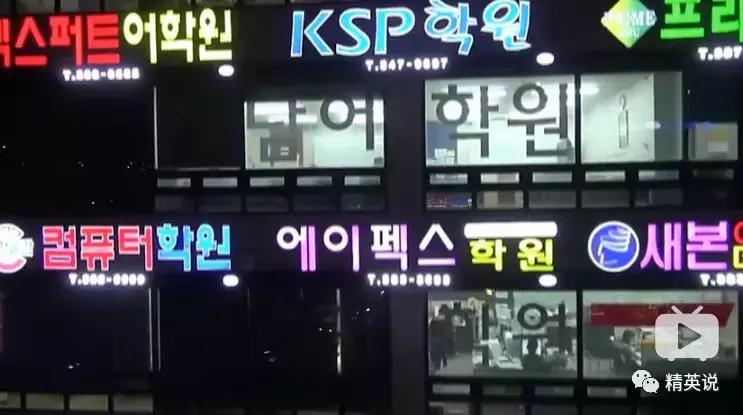 “带着孩子移民海外，但我们还是没能逃离疯狂的补习班……”