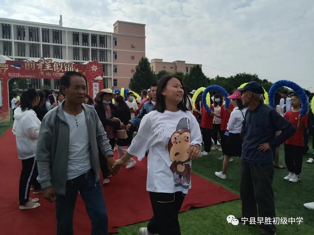 青春未央视频,青春未央完整版