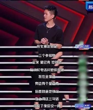 没有3000亿中国便利店江湖，单身狗真是不敢单身那么久？