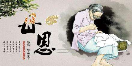 一个普普通通的农村小伙,一个农村普通男孩的自我介绍