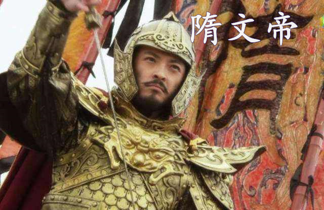 隋炀帝为何变成暴君？实质是没有摆正东西关系，也是隋亡原因之一