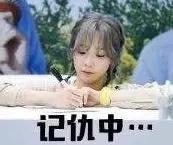 韩国爱豆抑郁症,sm爱豆