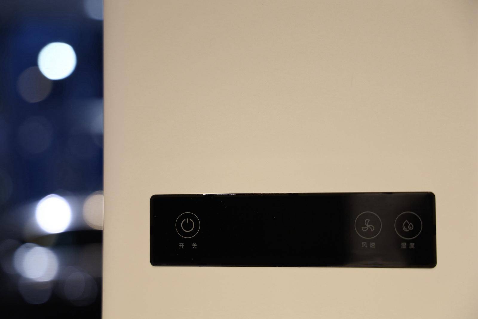 舒乐氏蓝海加湿器怎么用,舒乐氏无雾加湿器家用使用说明