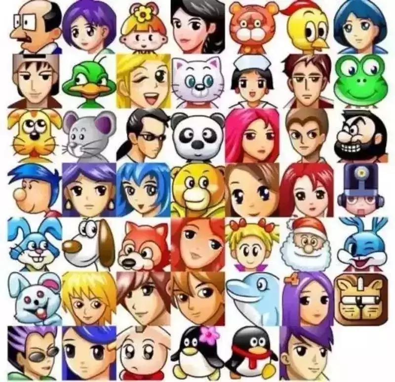 QQ可以注销？你会去注销吗？