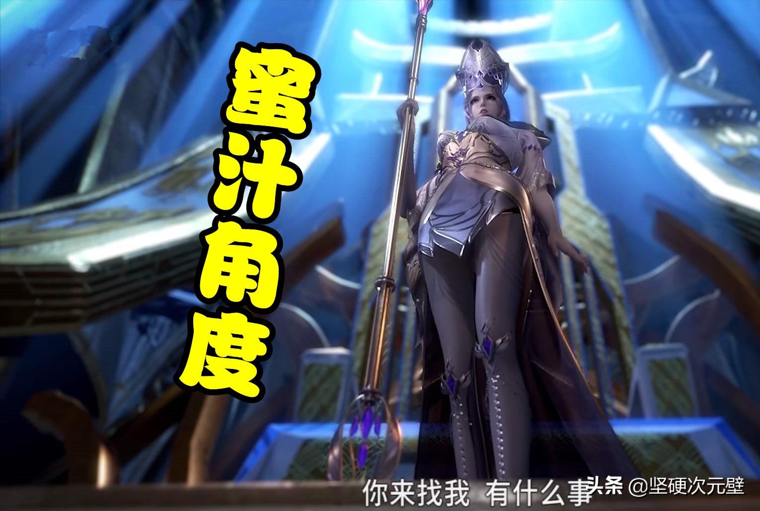 国漫要崛起了吗,国漫要崛起